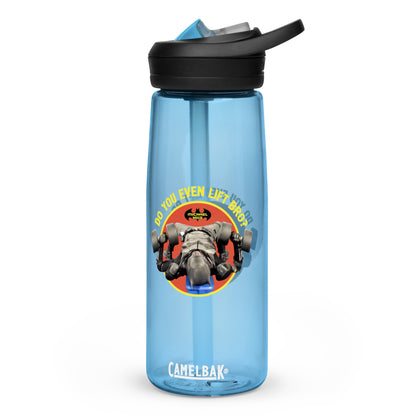 Do You Even Lift Bro? Sports Water Bottle